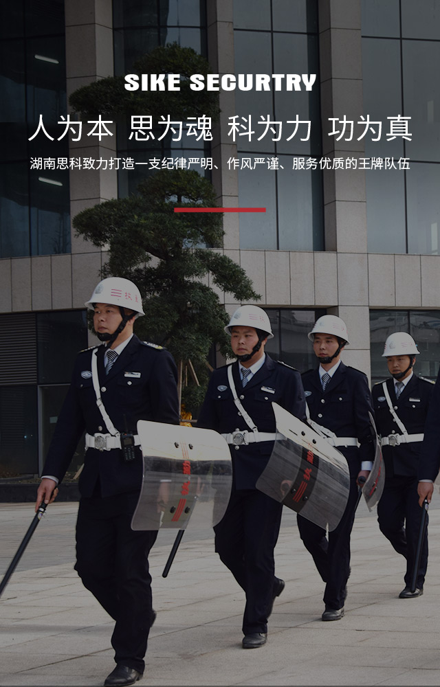 午夜福利视频APP
