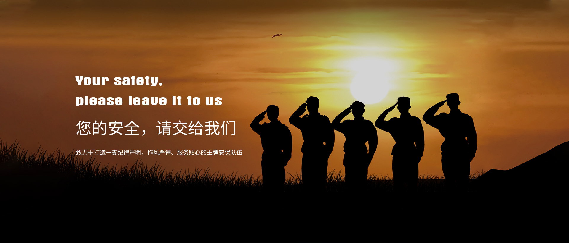 国产神马午夜福利